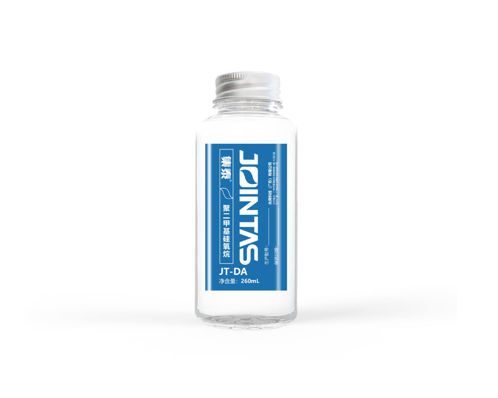 集(ji)泰-甲基矽油