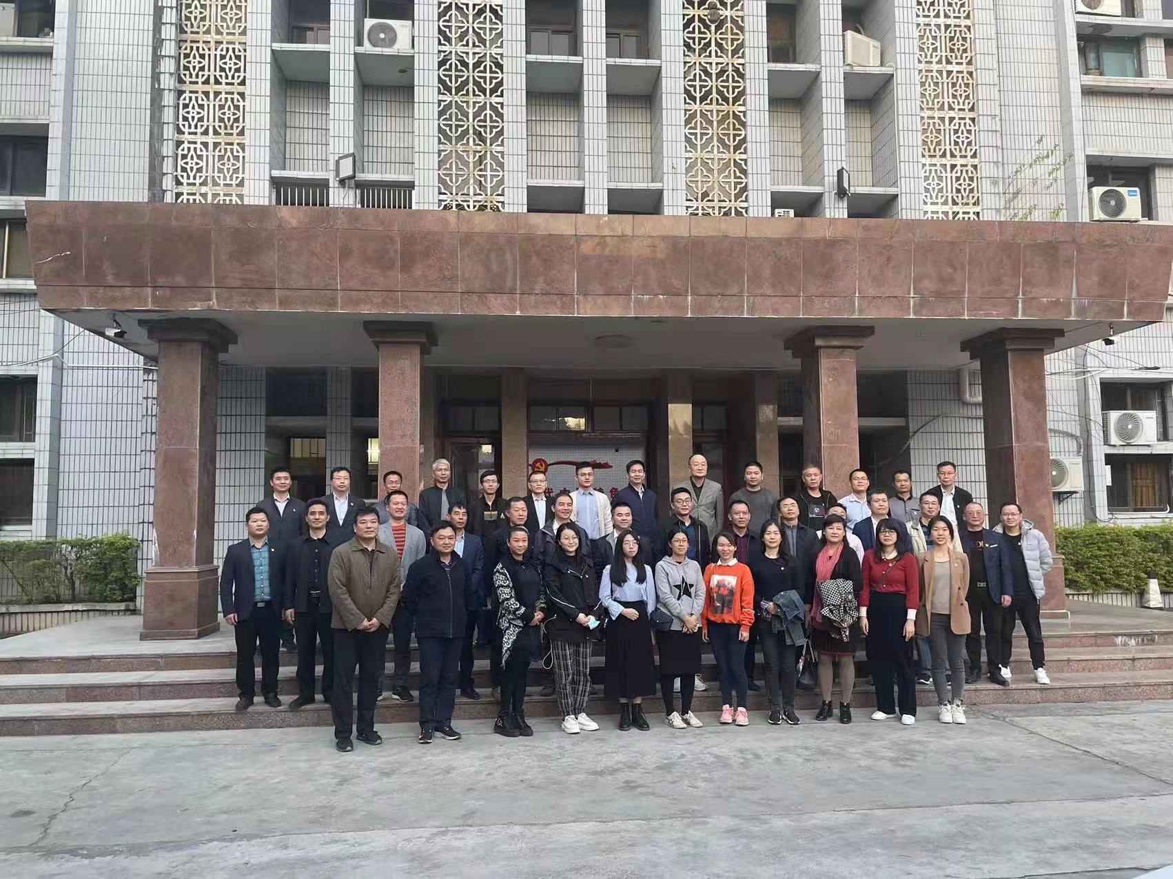 集(ji)泰股份黨支部(bu)書記鄒珍貴參加(jia)“頭雁工(gong)程(cheng)”