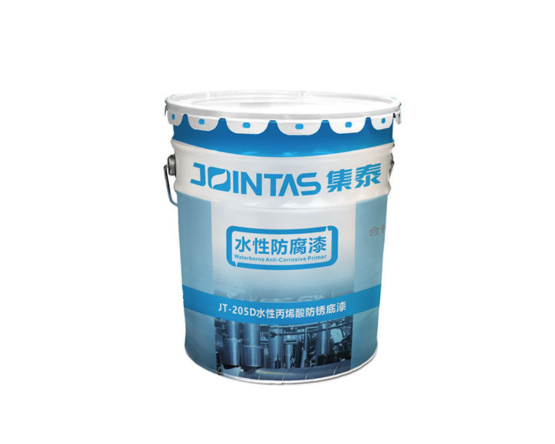 JT-205D 水性丙烯酸防鏽底漆